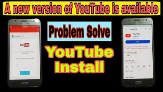 This Version of Youtube is Out of Date and no Updates are Available for Your Device  Youtube update [upl. by Sig]