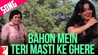 Bahon Mein Teri Song  Kaala Patthar  Shashi Kapoor Parveen Babi  Lata  Mohd Rafi [upl. by Ikey]