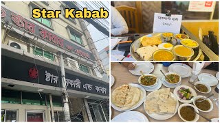 Star Kabab amp Restaurant In Banani  Salmas World [upl. by Wanfried73]