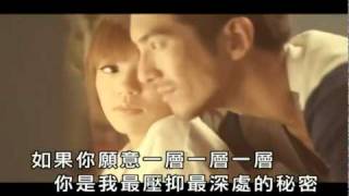 Eng sub Della Ding YANG CONG quotONIONquot 丁噹 洋蔥 Champion of 2010 KKBOX Mandopop Music Chart [upl. by Bessy]