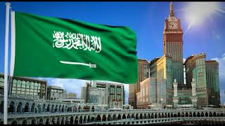 السلام الملكي السعودي سارعي للمجد والعلياء Saudi Arabia National Anthem [upl. by Doti528]