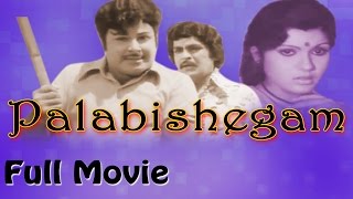 Palabishegam Tamil Full Movie  Jaishankar Sripriya [upl. by Magbie712]