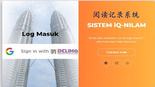 【IQ NILAM】如何登入阅读记录系统输入阅读报告 Cara daftar IQ NILAM Ways to log in IQ Nilam [upl. by Nosylla]