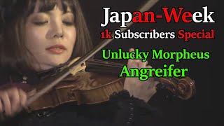 REACTION JapanWeek  1k Subscribers Special Official Live Video Unlucky Morpheus「Angreifer」 [upl. by Annice]