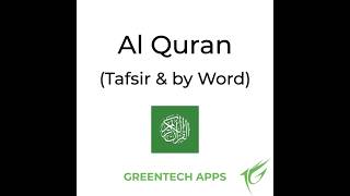 Al Quran Tafsir amp by Word by GTAF [upl. by Pudens]