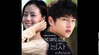 정말 Really  송중기 Song Joong Ki OST 착한 남자 Part 4 [upl. by Dowell]