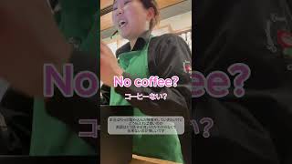 オーストラリアスタバ店員働き始めて1ヶ月後australia オーストラリア workingholiday ワーキングホリデー ワーホリ スタバ starbucks スターバックス [upl. by Isiad]