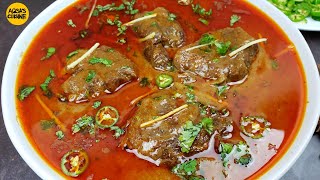 Nihari Recipe With Homemade Nihari Masala 2kg Beef Nalli Nihari Perfect Recipe by Aqsas Cuisine [upl. by Medea]