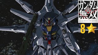 PROVIDENCE GUNDAM【8 ⭐】Gundam Reborn 2 [upl. by Tad]