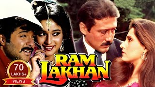 Ram Lakhan Full Movie HD  Anil Kapoor Jaggu Dada Madhuri Dimple  राम लखन पूरी मूवी HD [upl. by Conrado]