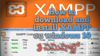 Download and installing XAMPP  Windows 10  Telugu [upl. by Intisar]