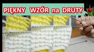 AŻUROWE WZORY NA DRUTACH AŻUR PIĘKNY WZÓR NA LATO PO POLSKU KROK PO KROKU NA DRUTYNR203🧡💥 [upl. by Summer]