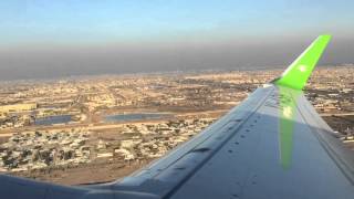 Boeing 737800 takeoff from baghdad [upl. by Yrellav]