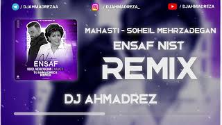 Ensaf Nist  Mahasti  Soheil Mehrzadegan Remix  DJ AHMADREZA   ریمیکس انصاف نیست [upl. by Niuqaoj]