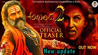 Akhanda 2 Movie review in hindi  Akhanda 2 upcoming Movie update 🍿 [upl. by Bandur]