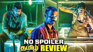 Raayan Movie No Spoiler Review in Tamil  Raayan Tamil Movie Review  Savage Point [upl. by Ariaet804]