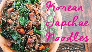 Korean Japchae Noodle Recipe [upl. by Janelle]