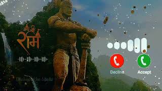 Raghunandan Ram ringtone 🎶 New ringtone 2024 Raghunandan [upl. by Abroms]