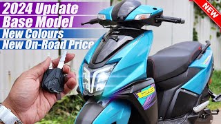 2024 TVS Ntorq 125 Update New Colours On Road Price Mileage Features [upl. by Sheets]