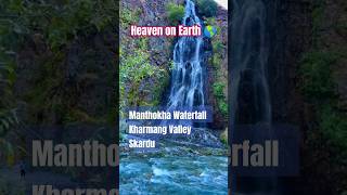 Manthokha Waterfall  Kharmang Valley  Skardu  Karakorum mountains [upl. by Limbert]