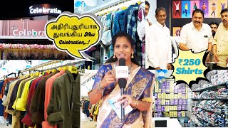 அதிரிபுதுரியாக துவங்கிய New Celebration [upl. by Stewart]