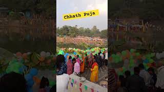 Chhath Puja chhathpuja chhathgeetdj chhathdj [upl. by Jon69]