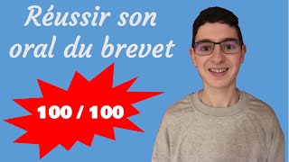 Comment avoir 100  100 à loral du brevet [upl. by Ellenwahs]