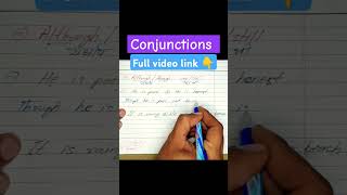 conjunctions  अंग्रेजी conjunction से कैसे वाक्य जोड़े जाते हैं [upl. by Retsevel734]