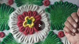 Rangoli ki design  rangoli kaise banate hai  beautiful Rangoli ki design [upl. by Eiramlirpa]