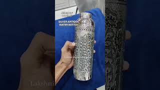 antique silver water bottle design 💕 [upl. by Ailee]