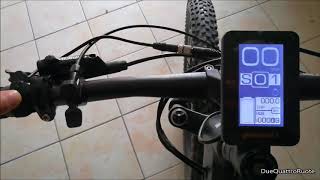 Conti Ebike System Display focus Olympia E1 Contitech [upl. by Amirak]