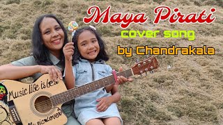 Maya Pirati Cover by Chandrakala [upl. by Prestige612]