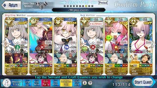 【FGO】Halloween Rebellion of 108  Mock Battle with the Taiji Twins  90 [upl. by Bozovich]