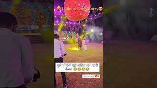 Sk flower decoration balloons entry ❤️😍shayari reels fbreels explore trending shortviralreals [upl. by Duile]