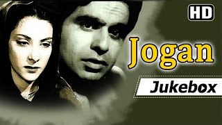 Jogan 1950 HD Songs  Dilip Kumar  Nargis  Geeta Dutt Hits  Old Bollywood Classics [upl. by Pattani982]