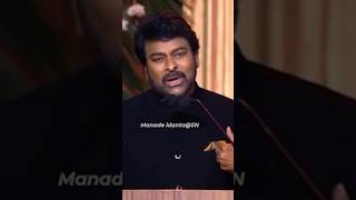 Megastar Chiranjeevi clarity about legendary awards megastarchiranjeevi ANRliveson tollywoodnews [upl. by Sinai]