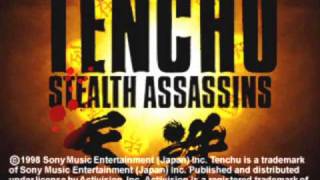 Tenchu Music  Free the Princess [upl. by Niamor336]