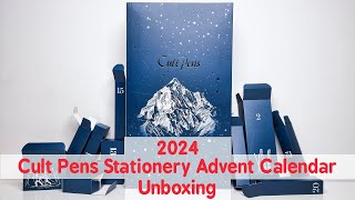 Unboxing The Cult Pens Stationery Advent Calendar 2024 [upl. by Assennej]