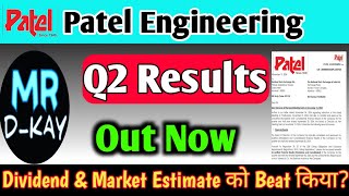 PATEL Engineering share news  patel engineering share latest news🔥patel engineering Q2 results 2025 [upl. by Onairpic116]