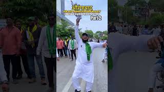 PATANG song by Skysamofficial  Part 2 Aurangabad grand nomination rally of Imtiaz Jaleel [upl. by Anrol]