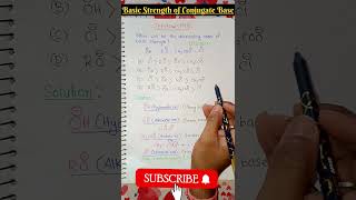 ❌ JEE Main PYQ  order of basic Strength of CB 🔥🔥🔥shorts neet jeemains iitjee boardexam [upl. by Theurer]