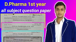 D Pharma 1st year question paper  DPharma 1st year all questions paper [upl. by Aillimat542]