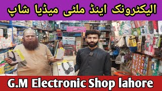 Electronic Shop  Electronic Shop Business  GM Electronic Shop lahore explorewithahmad21 [upl. by Ailhad]