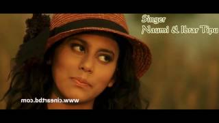 Tomay vebe song by Naumi amp Ibrar Tipu [upl. by Norrat]