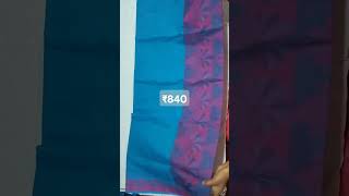 Emboss cotton Selvas Sarees 9842725259 [upl. by Schell]