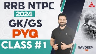 RRB NTPC 2024  RRB NTPC GKGS Classes  GkGS PYQ Class 1 By Navdeep Sir [upl. by Etnasa]