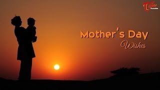 Happy Mothers Day  Mothers Day Quotes Greeting [upl. by Yroffej9]