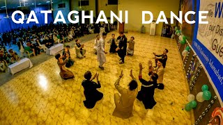 Mast Qataghani Dance  رقص قطغنی مست  Afghan Culture Day  P03 [upl. by Salakcin]