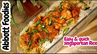 Singaporean ricequotQuick recipequotسنگا پور ین رائسquotRecipe By Abbott Foodiesquot mazy dar rice🍲 [upl. by Enos]