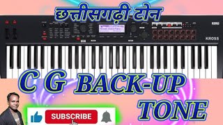 छत्तीसगढ़ी टोन CG Backup tone korg kross 2 [upl. by Yentterb]